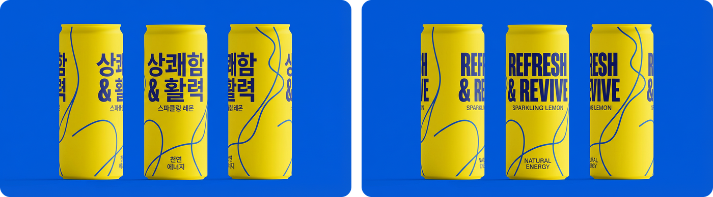 Ví dụ về khả năng dịch văn bản trên hình ảnh của Nano Banana Pro từ tiếng Anh sang tiếng Hàn.